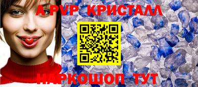 марки nbome Гусиноозёрск