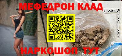apvp Гусев