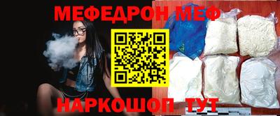 apvp Гусев