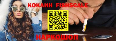 марки nbome Гусиноозёрск