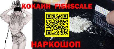 таблы Гатчина