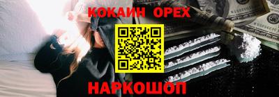 тгк Гай