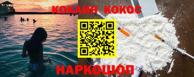 apvp Гусев