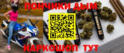 прущая мука Аша