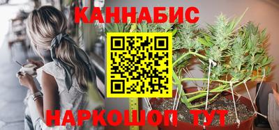 кокаин колумбия Гусь-Хрустальный