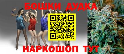 таблы Гатчина