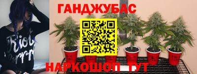 кокаин колумбия Гусь-Хрустальный
