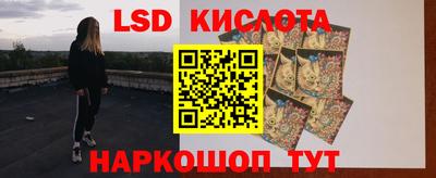 кокаин колумбия Гусь-Хрустальный
