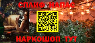 jwh Баксан