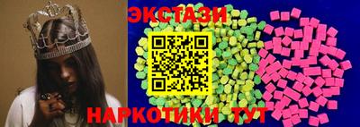 apvp Гусев