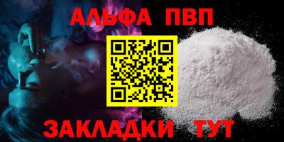 кокаин колумбия Гусь-Хрустальный