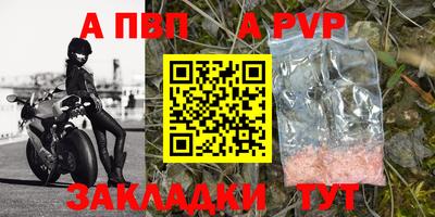 кокаин колумбия Гусь-Хрустальный