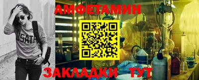 марки nbome Гусиноозёрск
