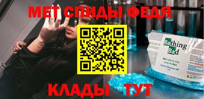 кокаин колумбия Гусь-Хрустальный