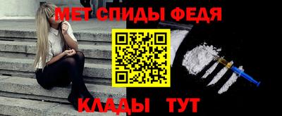 тгк Гай
