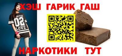 apvp Гагарин