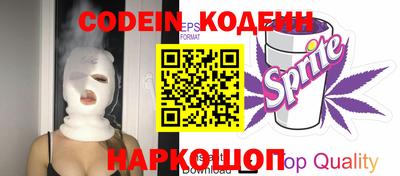 кокаин колумбия Гусь-Хрустальный