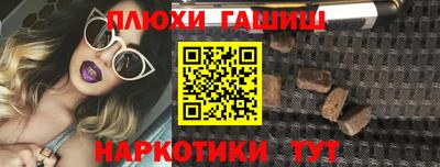 таблы Гатчина
