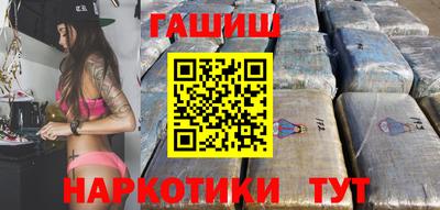 тгк Гай