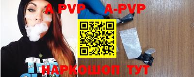 марки nbome Гусиноозёрск