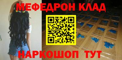 apvp Гусев