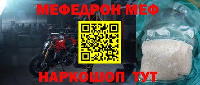 apvp Гусев
