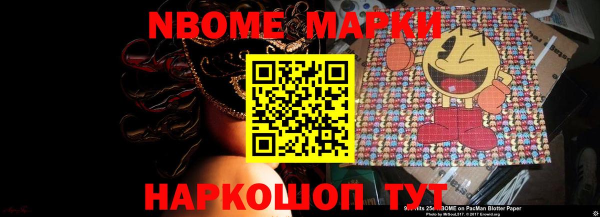 Заинск  LSD-25 экстази  LSD-25 экстази ecstasy  Вход с VPN  Лсд 25 экстази ecstasy 